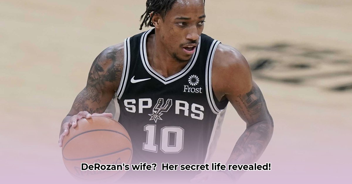 demar-derozan-wife